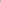 GOYA Colores acrílicos tubo 230 ml Tierra siena natural N° 90