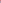 Amsterdam Standard Series Acrylic Tube 20 ml