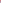 Amsterdam Standard Series Colores Acrílicos Tubo 120 ml