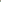 Amsterdam Standard Series Acrylic Tube 250 ml