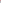 Amsterdam Standard Series Acrylic Tube 250 ml