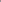 Amsterdam Standard Series Acrylic Tube 250 ml