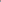 Amsterdam Expert Series Acrylic Tube 75 ml