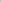 GOYA Colores acrílicos tubo 125 ml Verde cinabrio N° 67