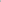 GOYA Acrylic Colour tube 125 ml Lamp black N° 84