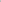 GOYA Acrylic Colour tube 125 ml Raw umber N° 74