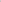 GOYA Acrylic Colour tube 230 ml GOYA red deep N° 36